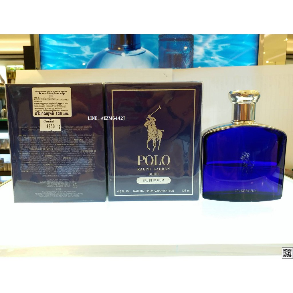 น้ำหอมแท้ RALPH LAUREN POLO BLUE FOR MEN EAU DE PARFUM SPRAY 125 ML ของใหม่ กล่องซีล เหมือนกับห้าง