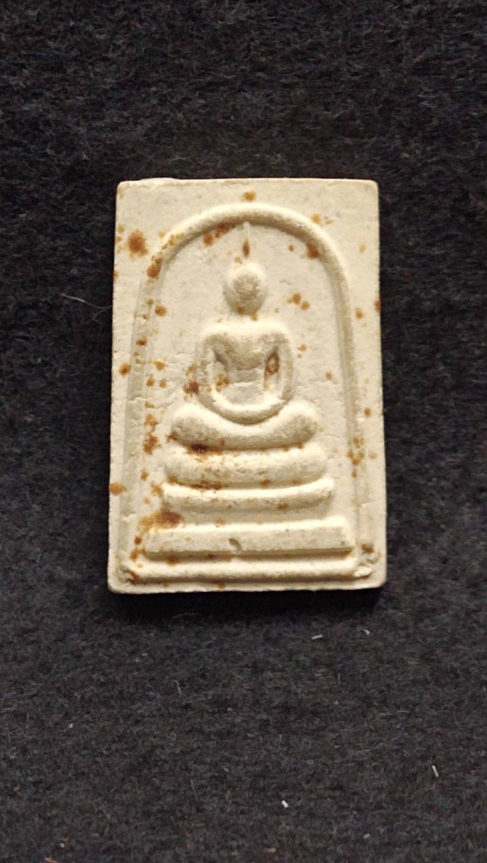 พระสมเด็จหลวงปู่ขุ้ย วัดซับตะเคียน จ.เพชรบูรณ์