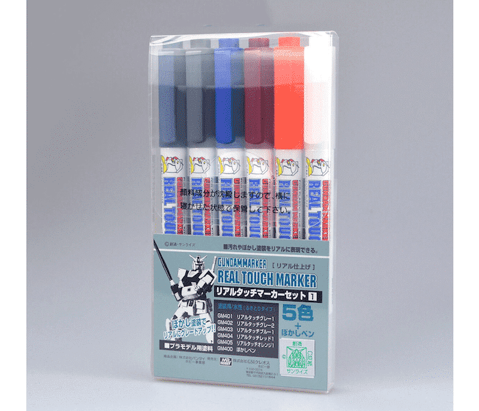 ปากกากันดั้มมาร์คเกอร์ GUNDAM MARKER REAL TOUCH MARKER SET 1