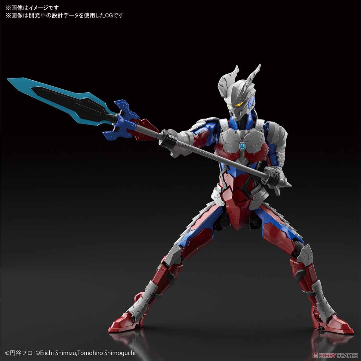 Figure-rise Standard Ultraman Suit Zero -Action- (Plastic model)