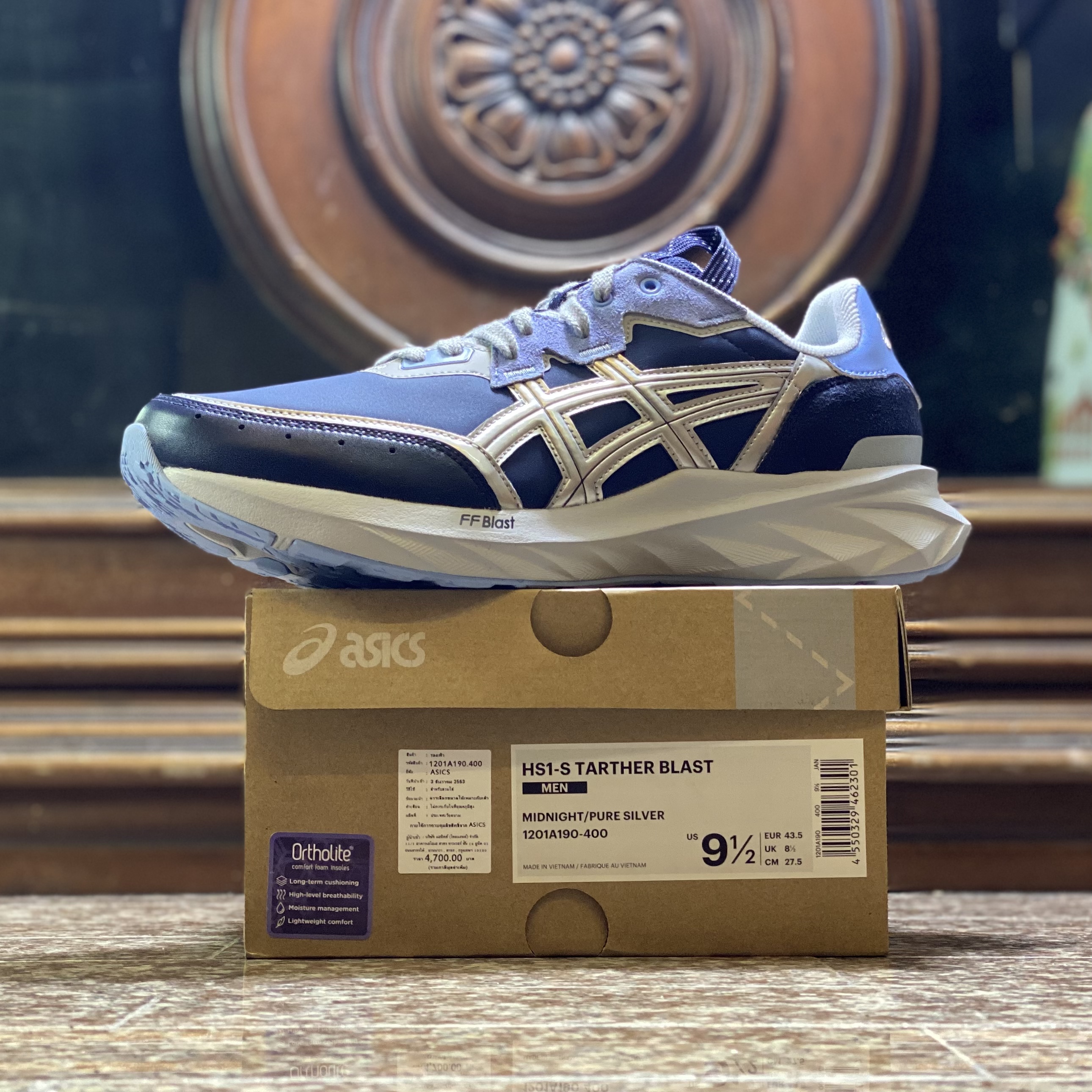 รองเท้า ASICS HS1-S Tarther Blast ‘LIMITED’ (M9.5US)