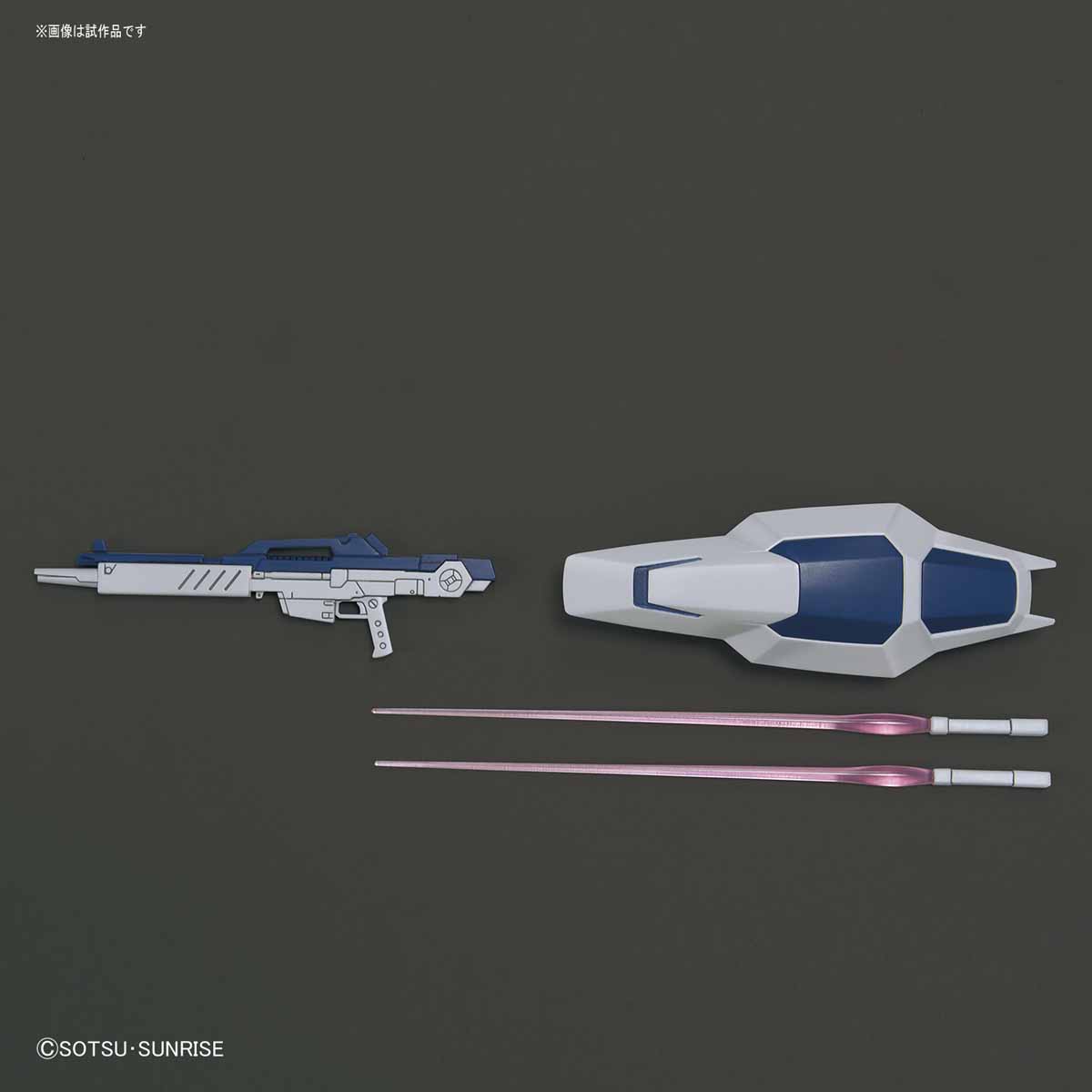 HGUC 1/144 Gundam AN-01 "Tristan" [Gundam Twilight Axis]