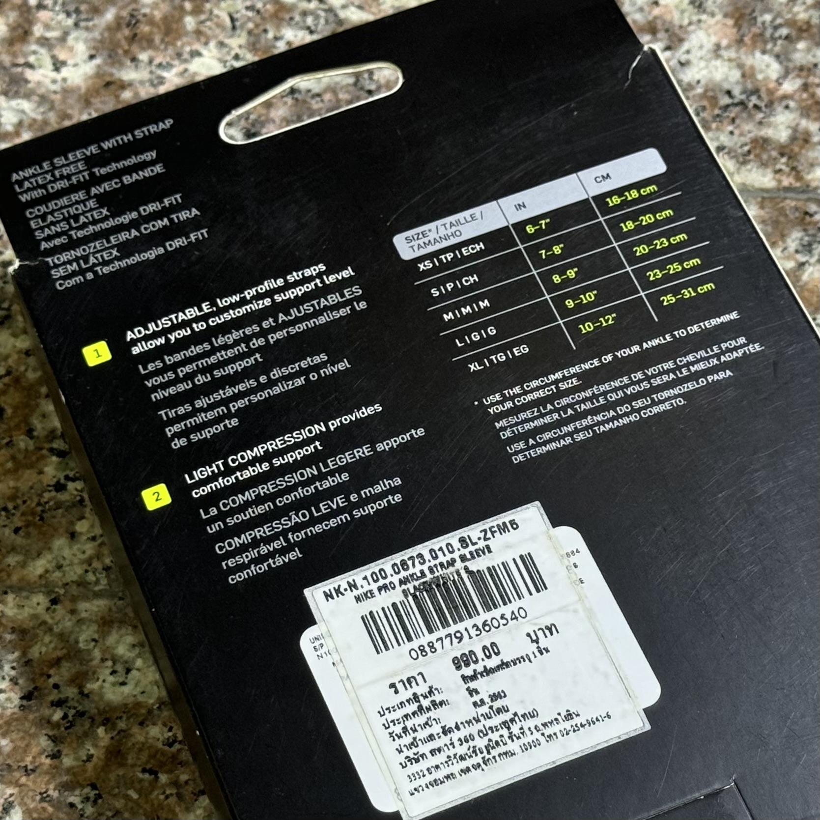 ซัพพอร์ตข้อเท้า Nike Pro Ankle Sleeve with Strap (S)