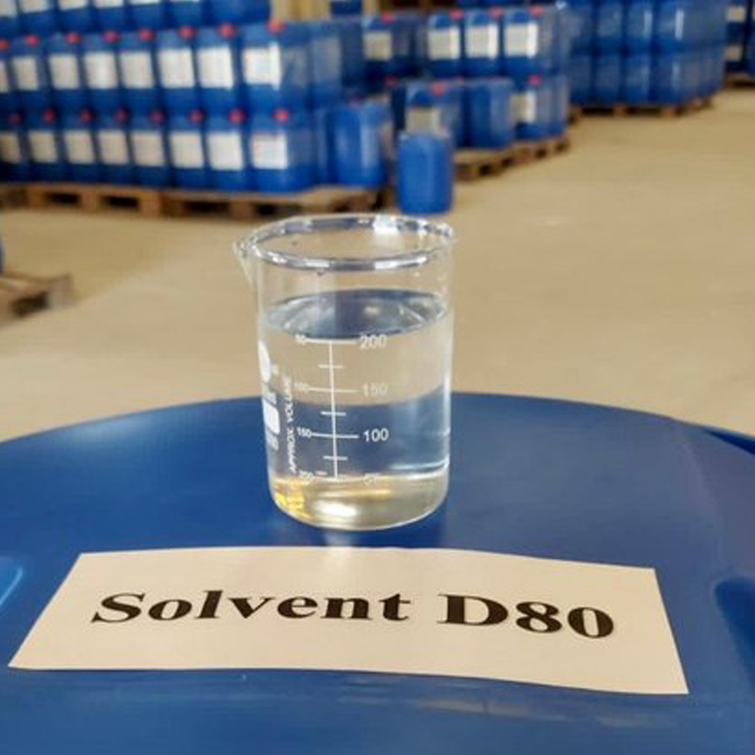 🌈12664 D-80 ขนาด 200L