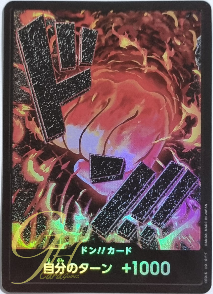 One Piece Card Game [PRB01-DON26] Sakazuki (Parallel Rare)