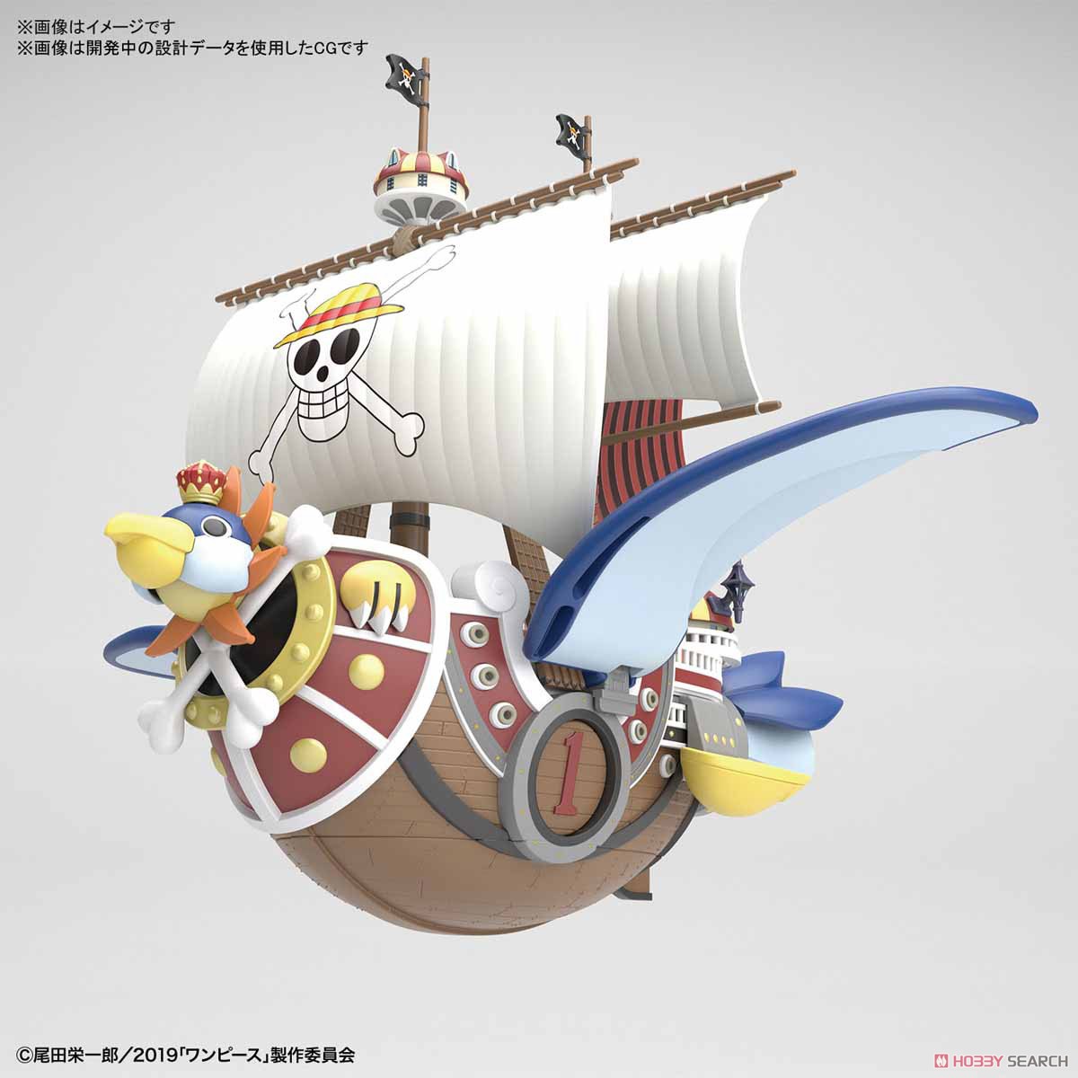 ONE PIECE GRAND SHIP COLLECTION THOUSAND-SUNNY FLYING MODEL