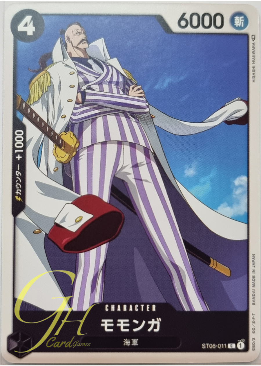 One Piece Card Game [ST06-011] Momonga (Common)
