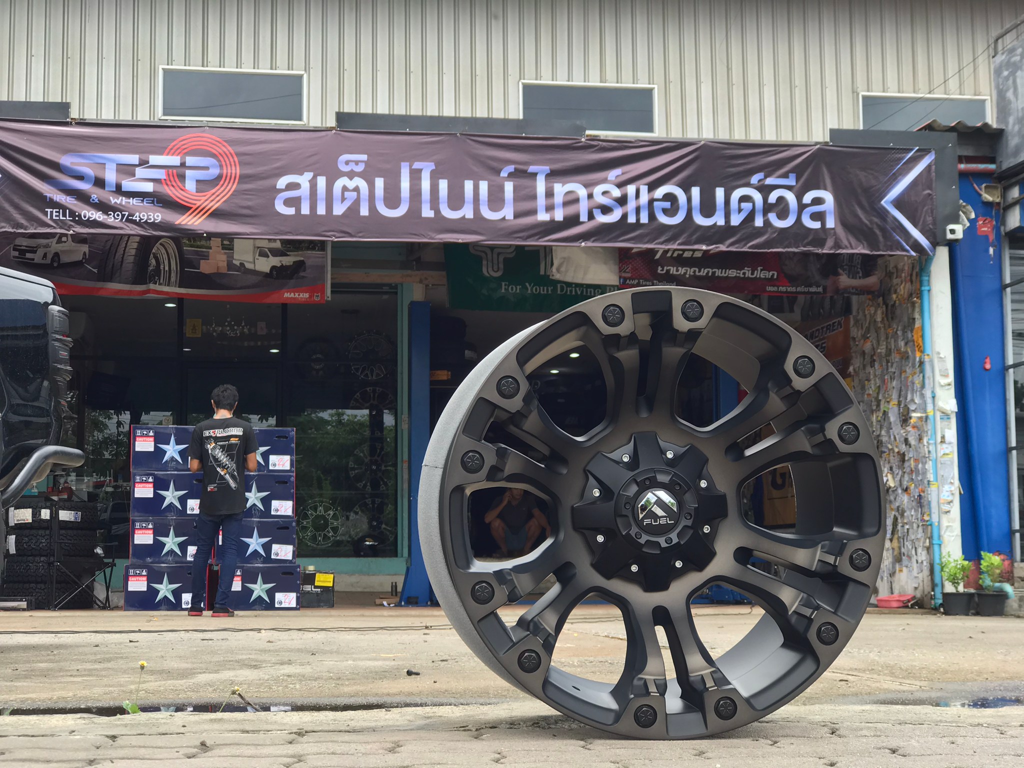 FUEL VAPOR ขอบ20 สีใหม่ ราคาถูกที่ STEP9