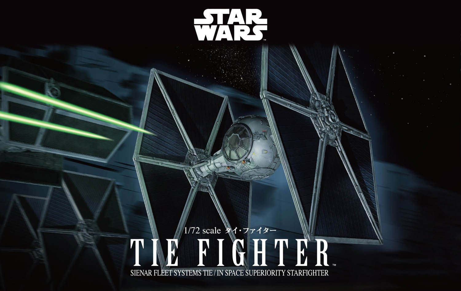 Star Wars 1/72 Tie Fighter Building Kit