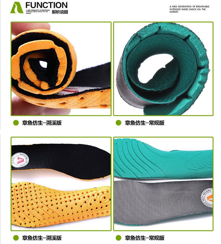 รองเท้าเดินป่าขี่จักรยาน Octopus สีเขียวอ่อน