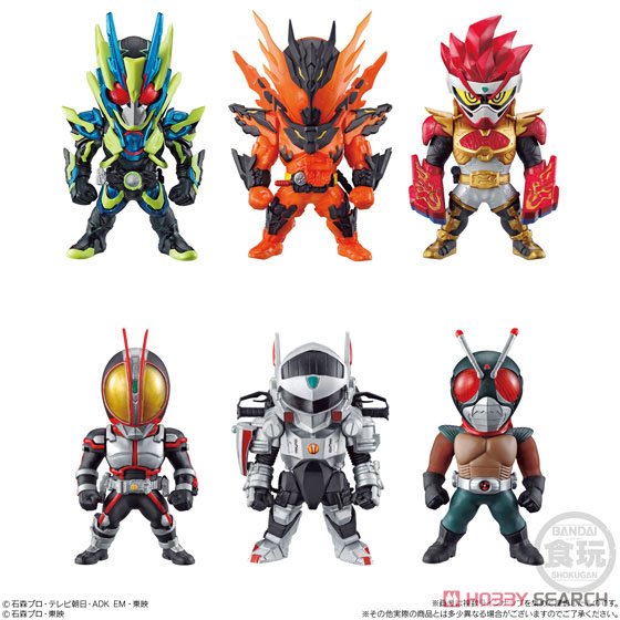 CONVERGE KAMEN RIDER 17