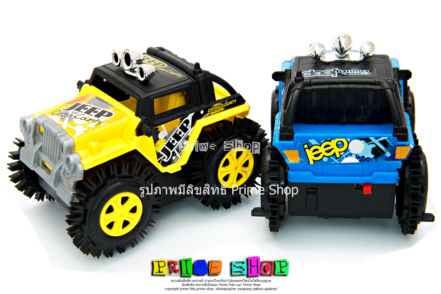 ของเล่น รถตีลังกาใส่ถ่าน