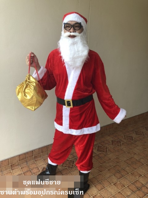 ชุดแฟนซีชาย ซานต้าพร้อมอุปกรณ์ครบเซ็ท