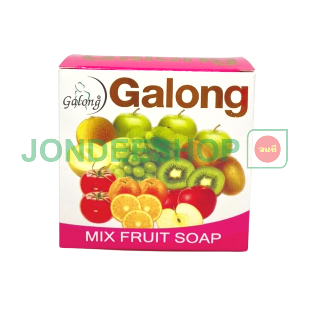 การอง สบู่ผลไม้รวม 150 ก.กล่อง #8857121631413