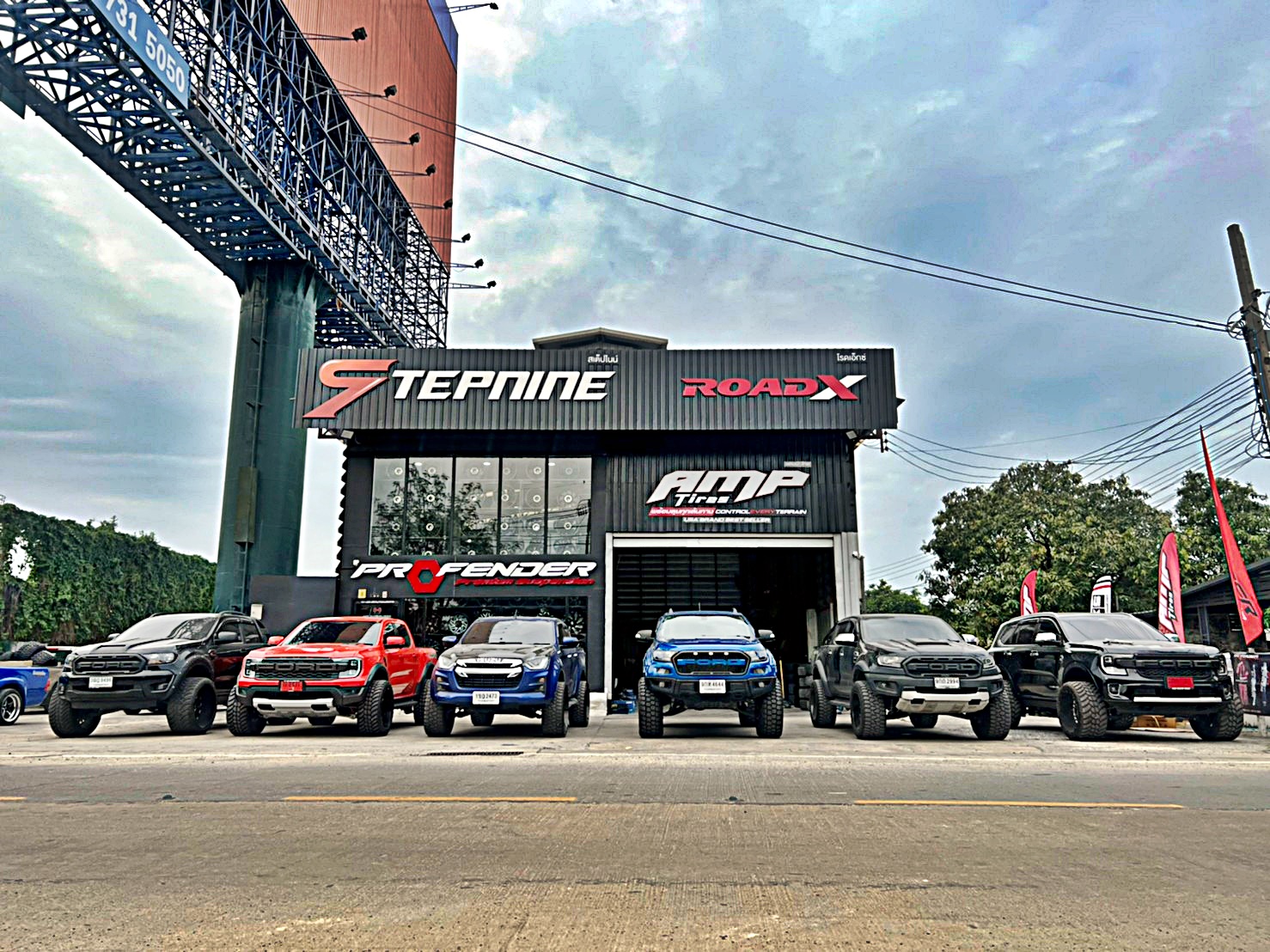 ตัวแทนนำเข้าล้อแท้ HOSTILE และจัดจำหน่ายในประเทศไทย