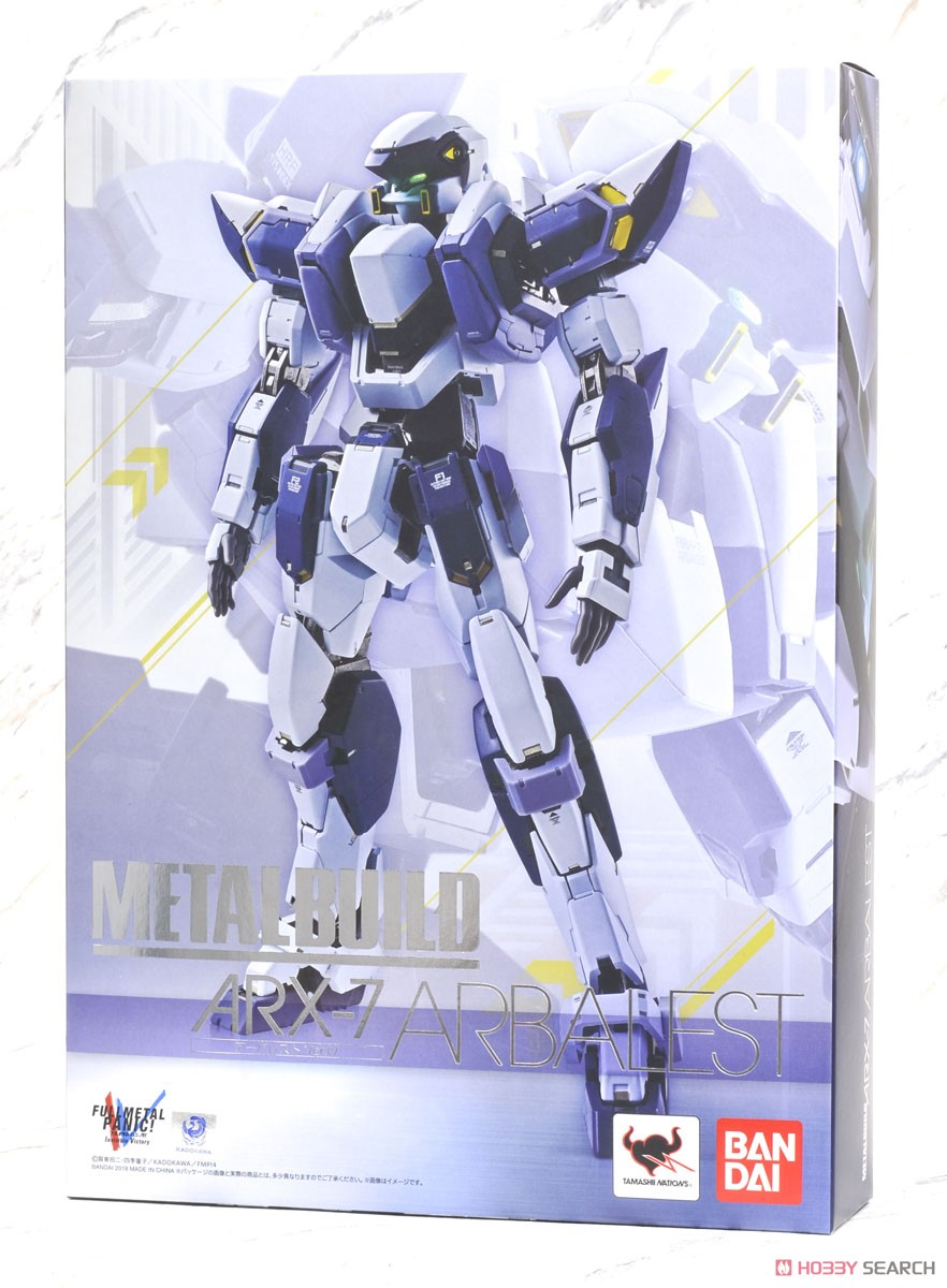 Metal Build Arbalest Ver.IV (Completed)