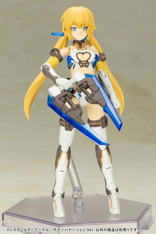 Frame Arms Girl Hresvelgr Ater Summer Vacation Ver. (Plastic model)