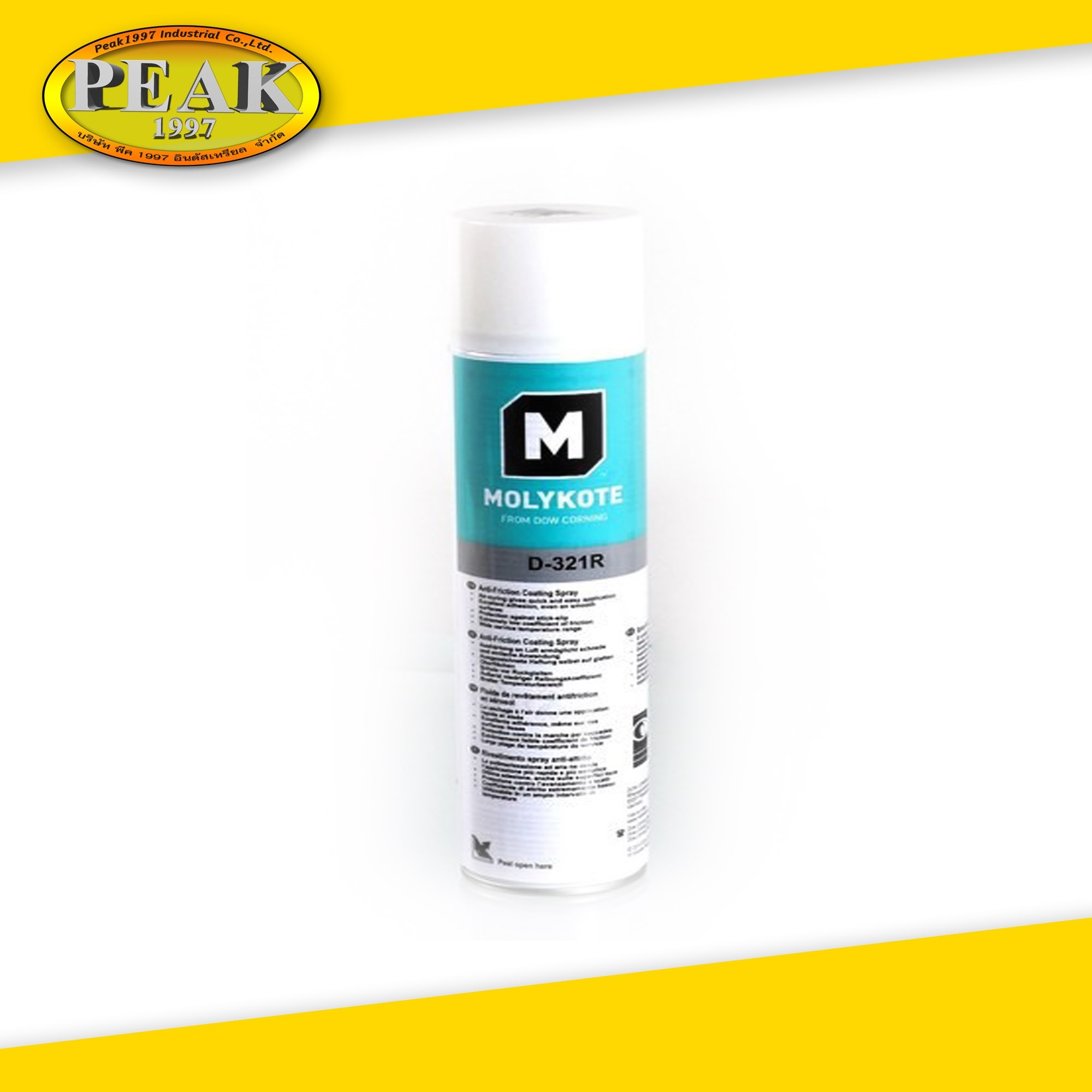 Molykote D321R Anti friction coating สเปรย์จารบีสำหรับเคลือบผิว 400 ml.