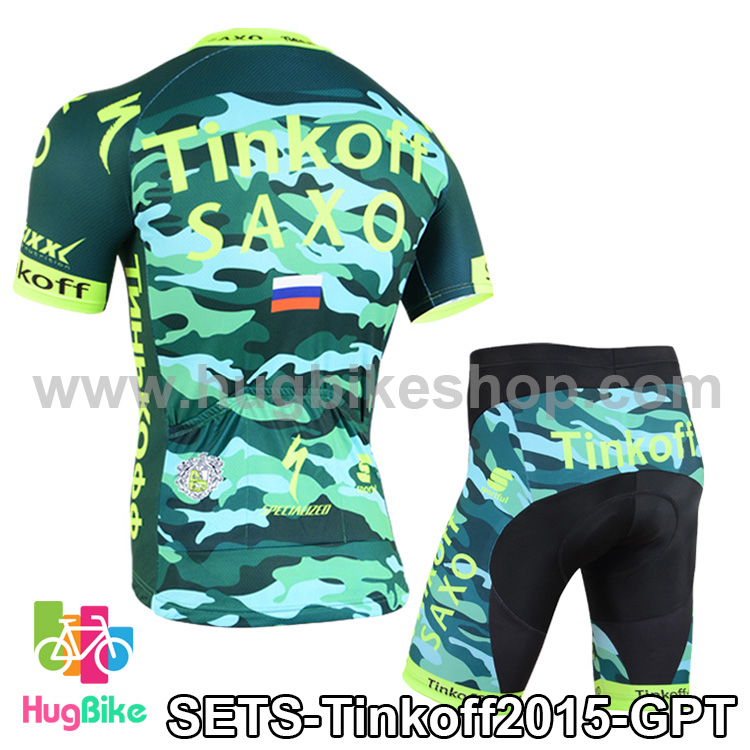 ชุดจักรยานแขนสั้นทีม Tinkoff SAXO 15 (02) สีเขียวลายพราง