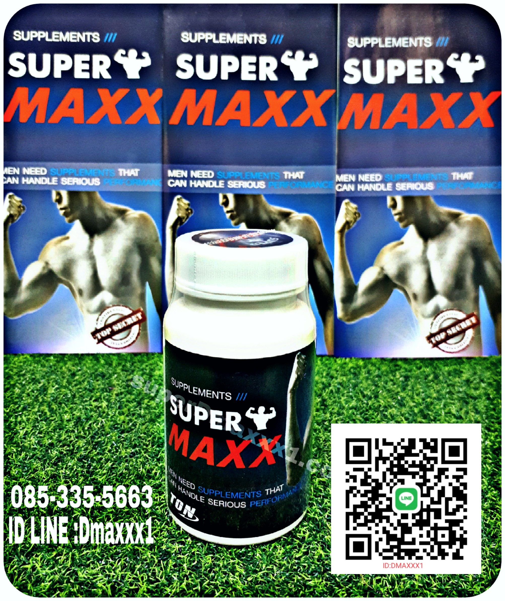 SUPERMAXX (ซุปเปอร์แม็กซ์) 60 เเคปซูล อาหารเสริมท่านชาย รับประกันเเท้100%
