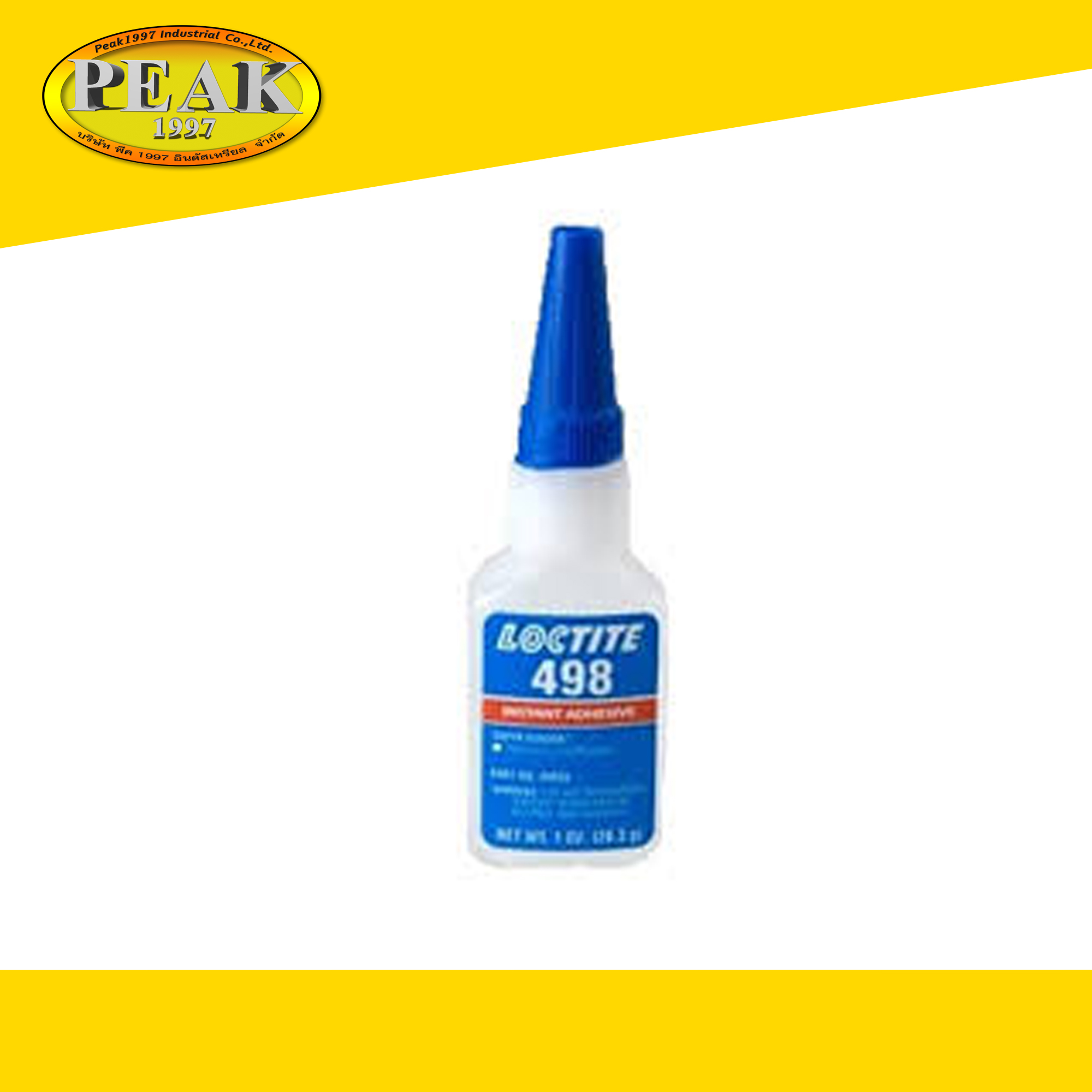 Loctite #498 Super Bonder กาวอเนกประสงค์ สีใส 20g.