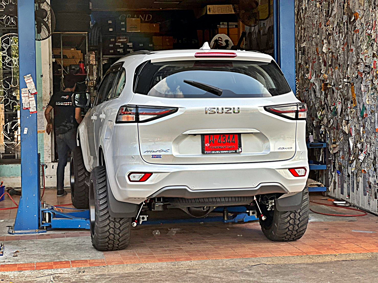 #MU_X_ทรงเมกา