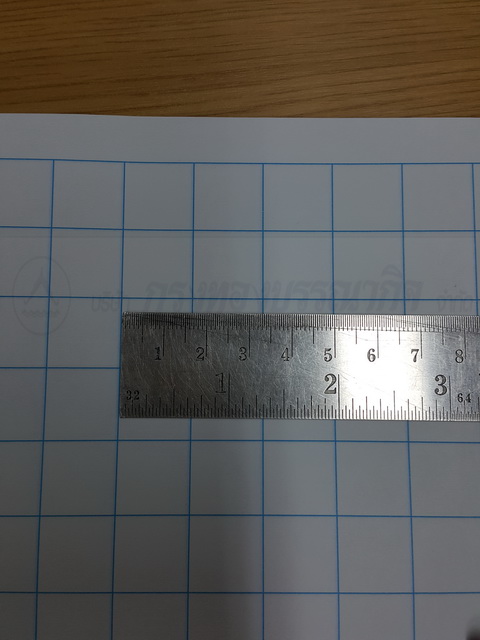 สมุดตารางจีนใหญ่ 9/30 (คัดอักษรจีน) ปกการ์ดสี