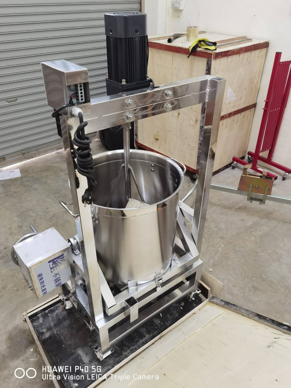 หม้อกวนทำอาหารอัตโนมัติ ใช้งานสะดวก หม้อต้มกวนซอส พริก น้ำมัน น้ำซุป XTM-01