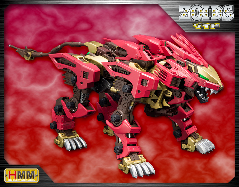 Pre Order HMM Zoids EZ-054 Liger Zero Empire Specification Marking Plus Ver. 1/72 Plastic Model [Limited Edition]