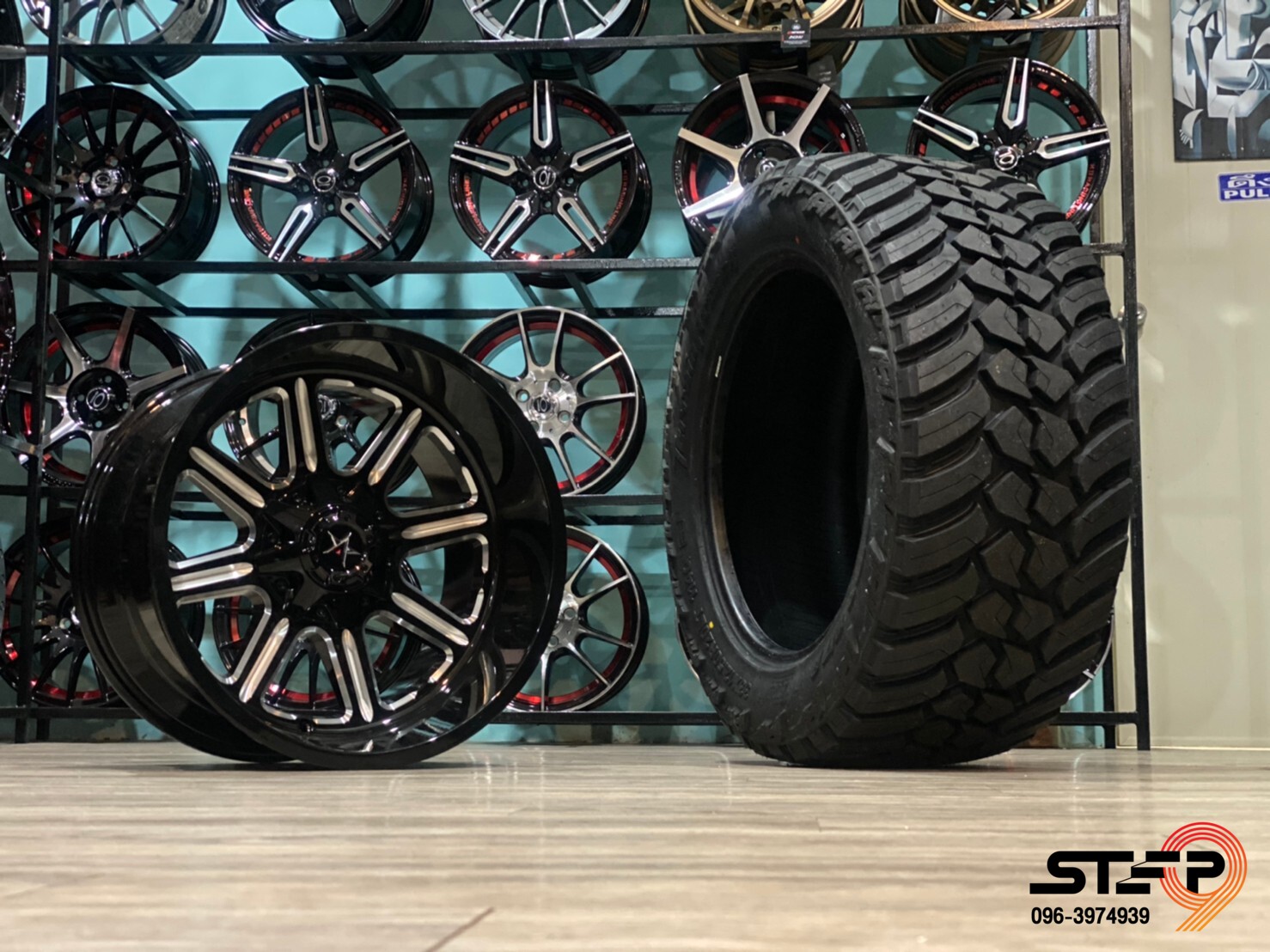 PROMOTION ขอบ20 ทรงเมกา