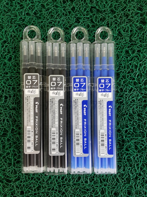 ไส้ปากกาลบได้ ขนาด 0.7mm Pilot Frixion Ball Knock
