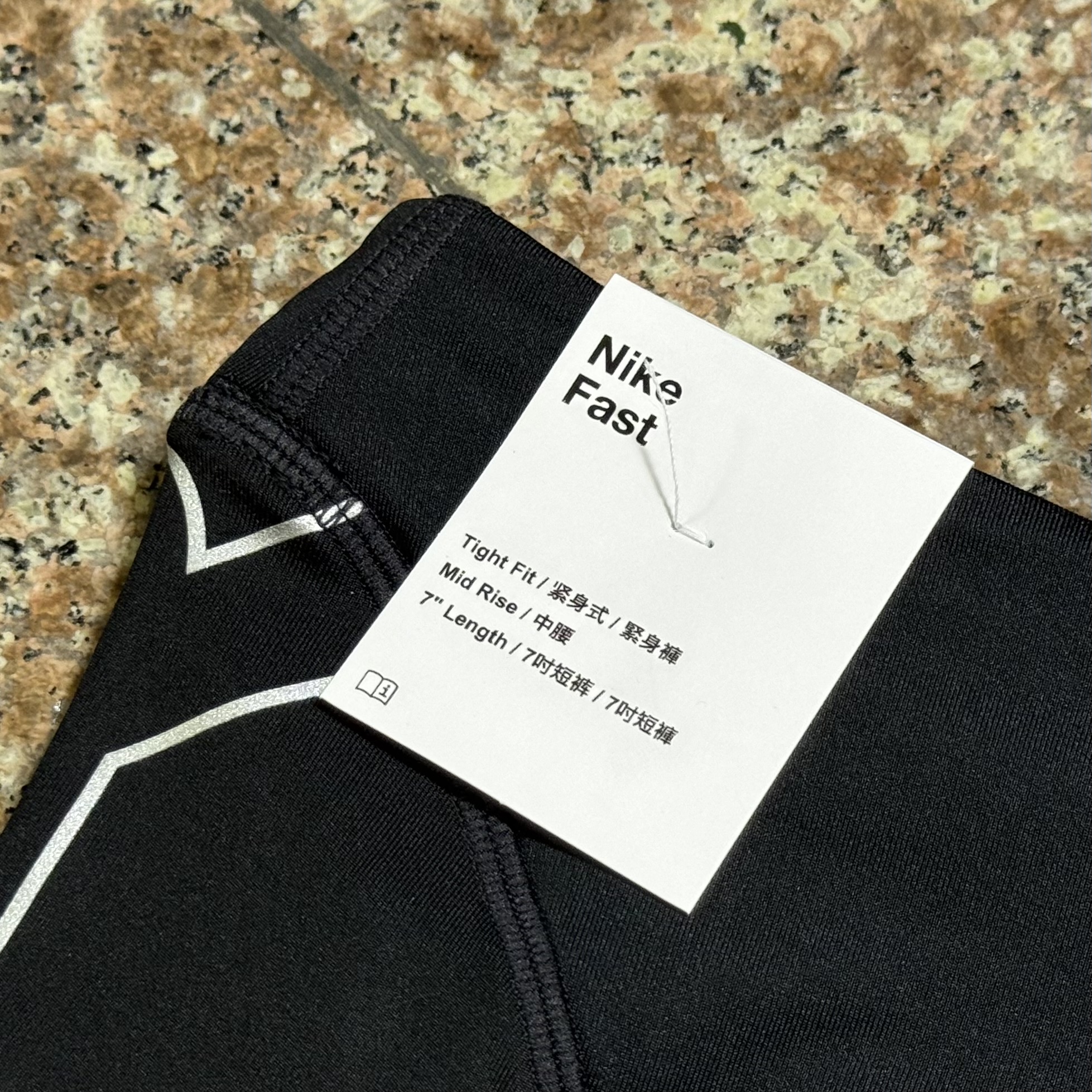 กางเกงวิ่ง Nike AIR Mid-Rise Compression Shorts (S,M,L)