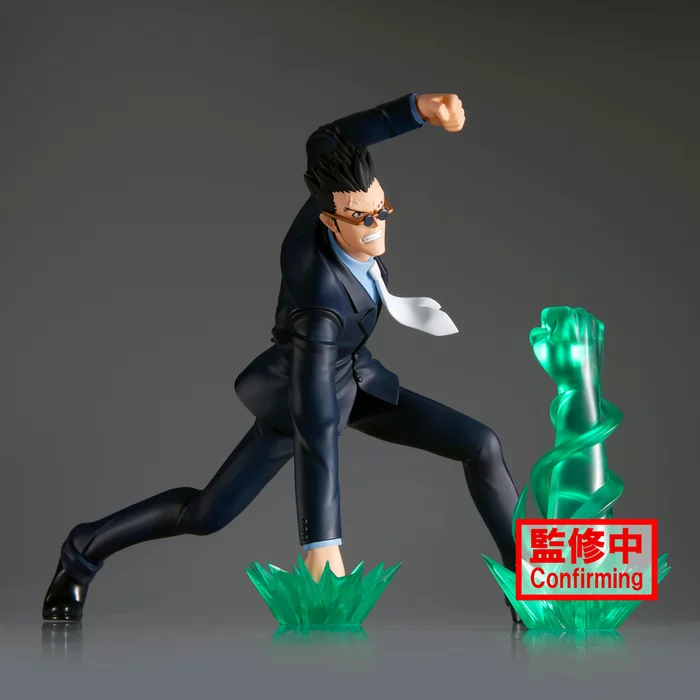 Hunter x Hunter Vibration Stars Leorio