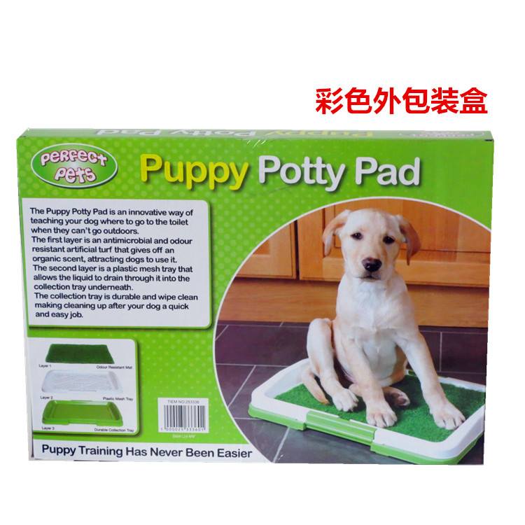 ถาดฝึกรองฉี่น้องหมา รุ่นหญ้าเทียม