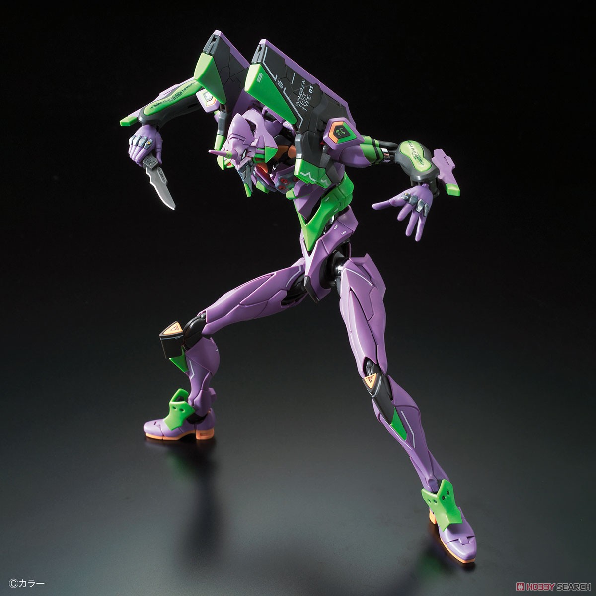 Multipurpose Humanoid Decisive Weapon, Artificial Human Evangelion Unit-01 DX Transport Platform Set (RG) (Plastic model)