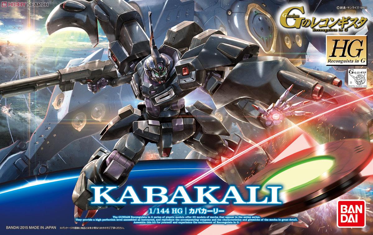 Kabakali (HG)