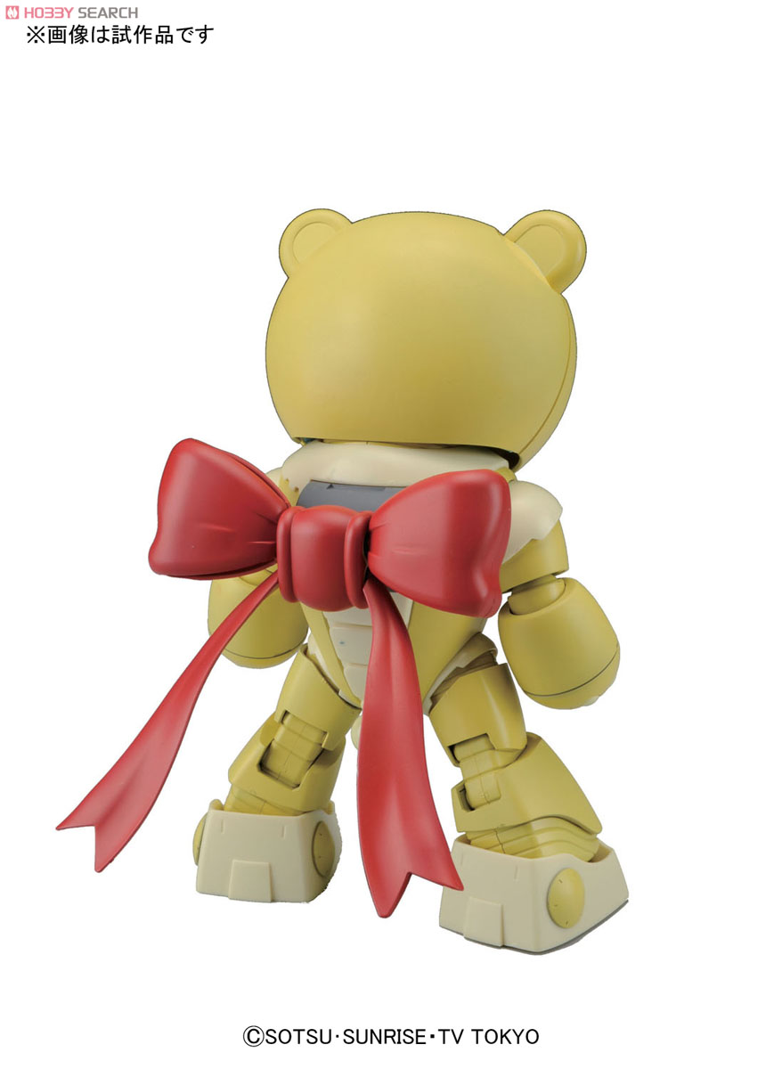 Beargguy III (HGBF)