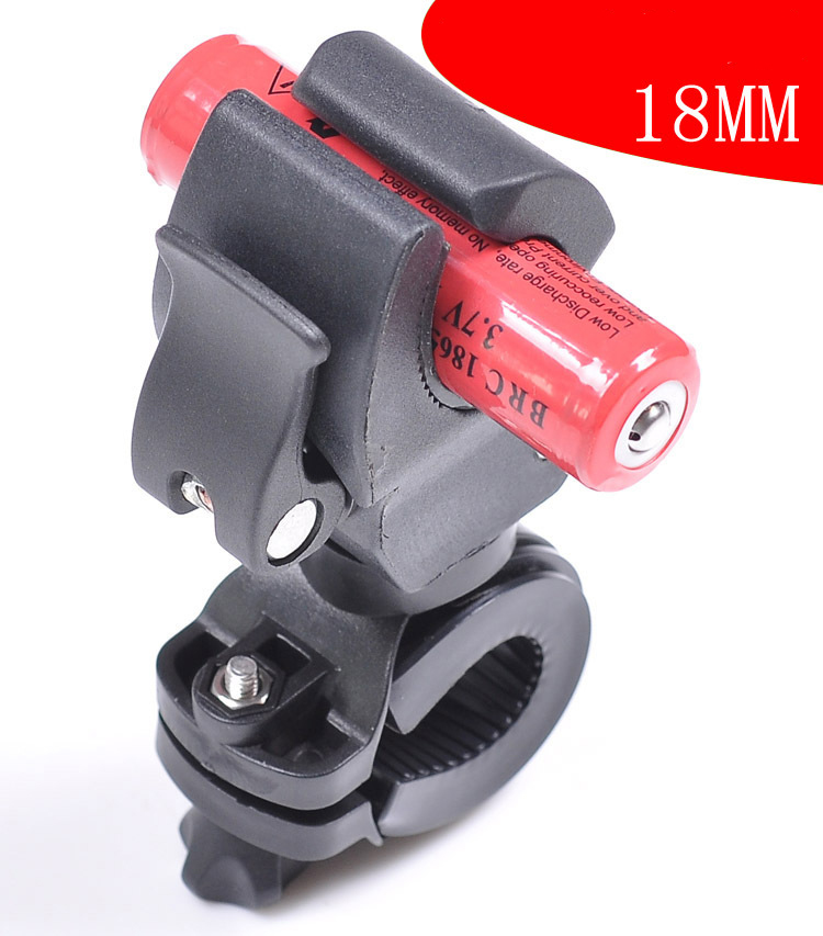 แท่นยืดไฟฉายจักรยานแบบหนีบ