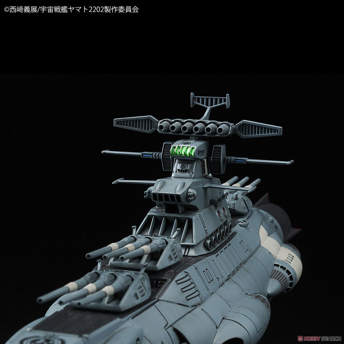 U.N.C.F Dreadnought Class Dreadnought (1/1000)
