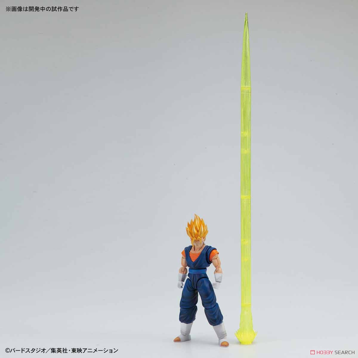 Figure-rise Standard Super Saiyan Vegetto (Plastic model)