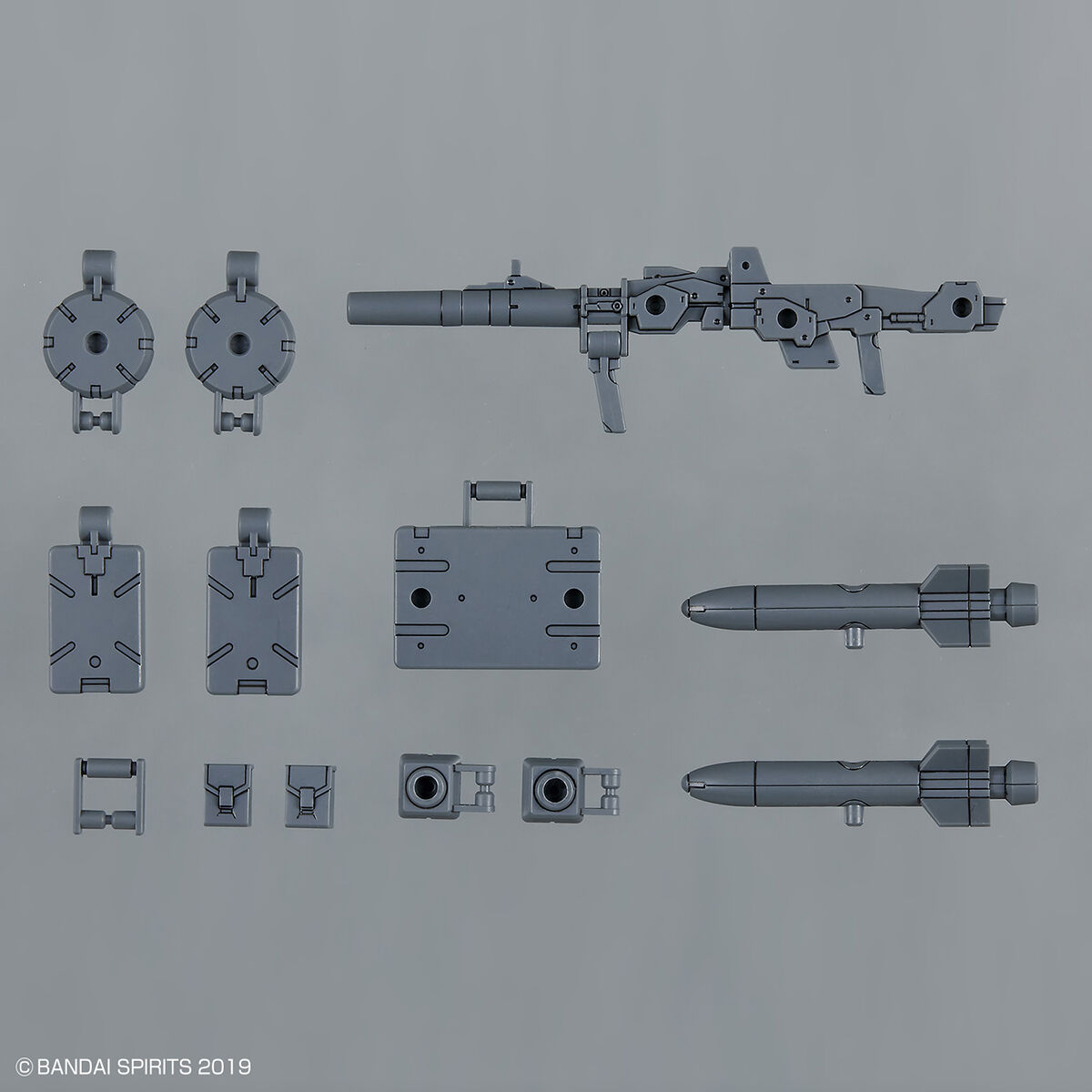 30MM 1/144 Optional Parts Set 8 (Multi Backpack)
