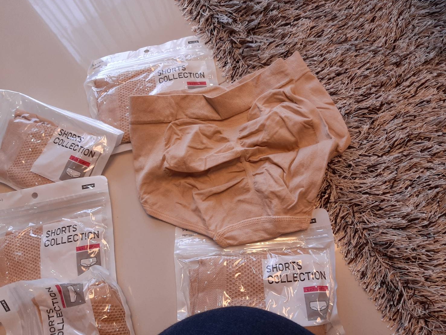 กางเกงในกระชับก้น