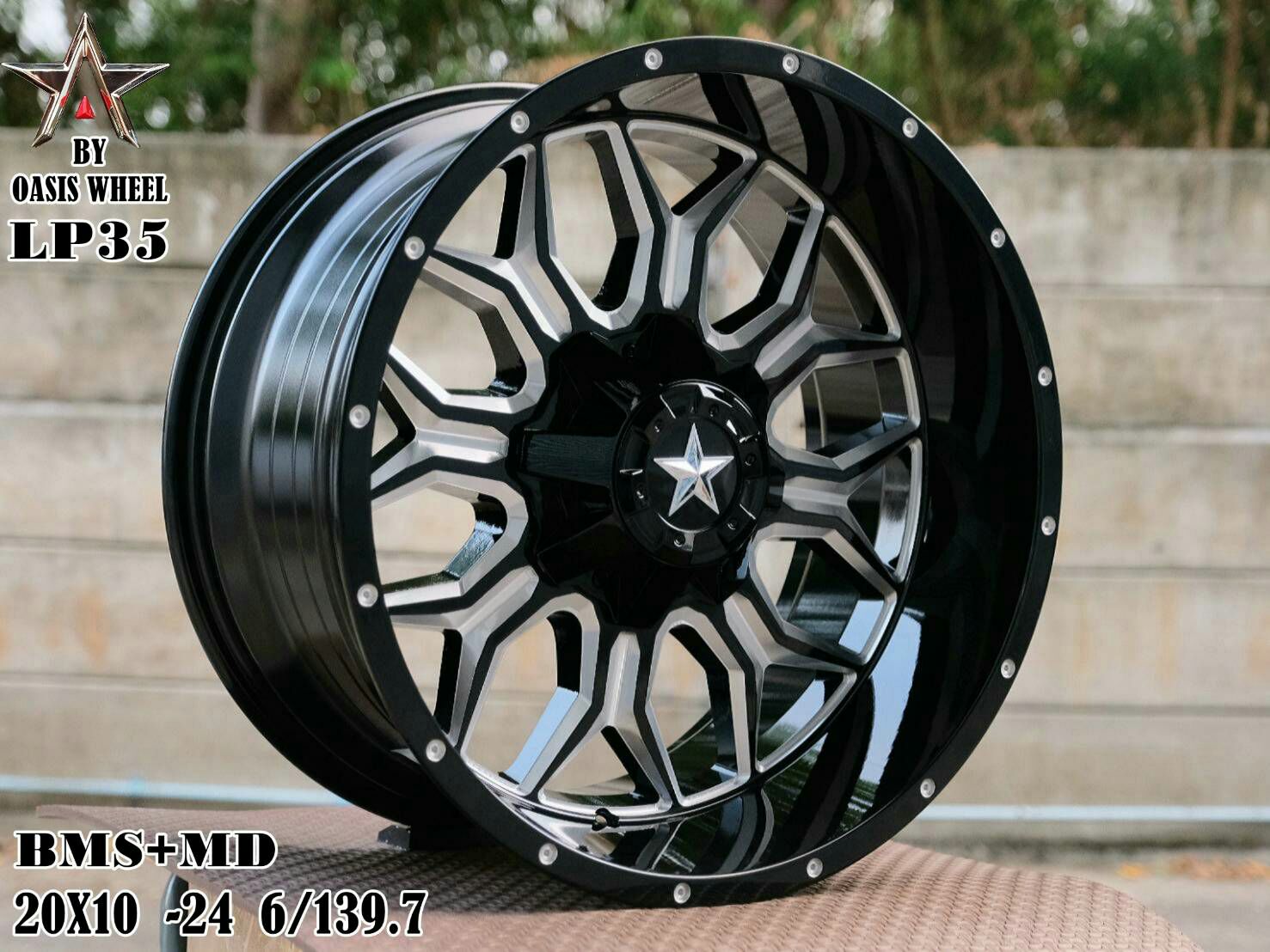 OASIS LP35 SIZE : 20 ราคาถูกที่ STEP9