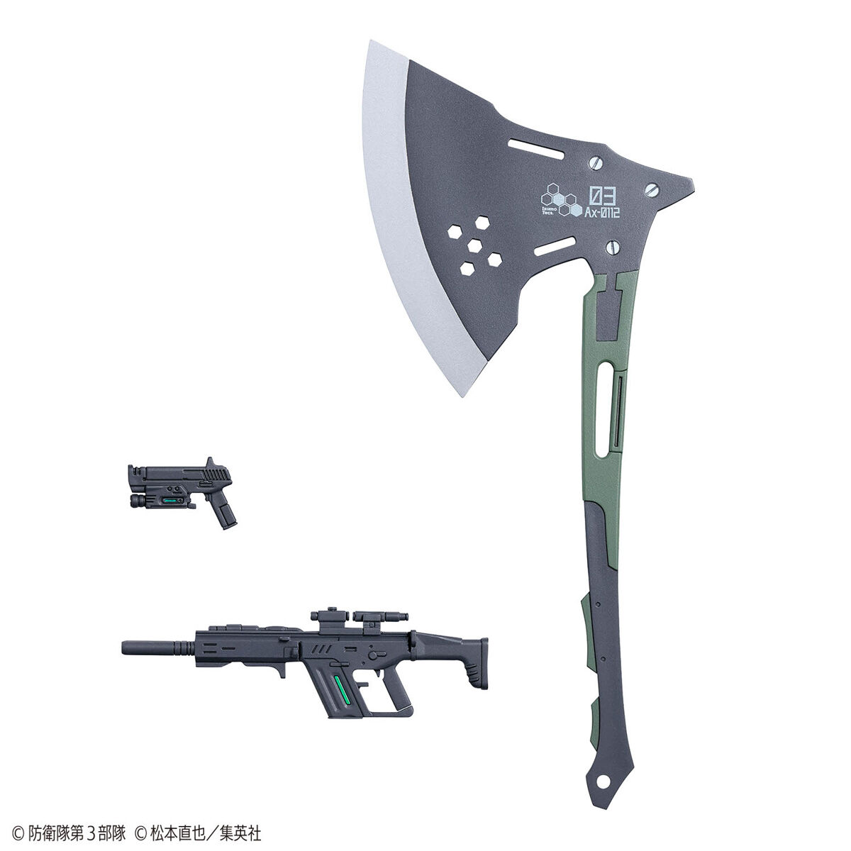 FIGURE-RISE STANDARD KIKORU SHINOMIYA