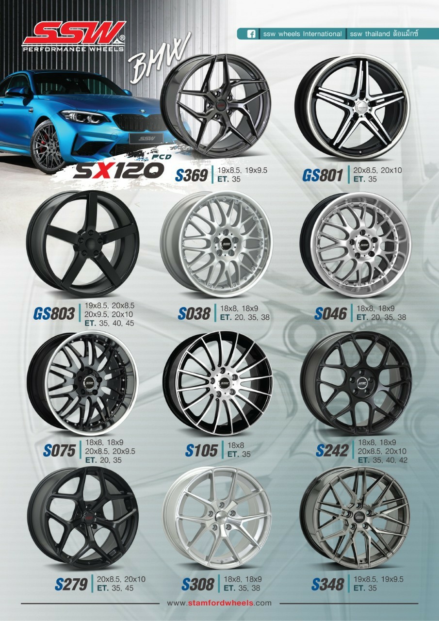 ใหม่ล้อแม็ก 5รู120 สำหรับ BMW สั่งได้ทุกรุ่น