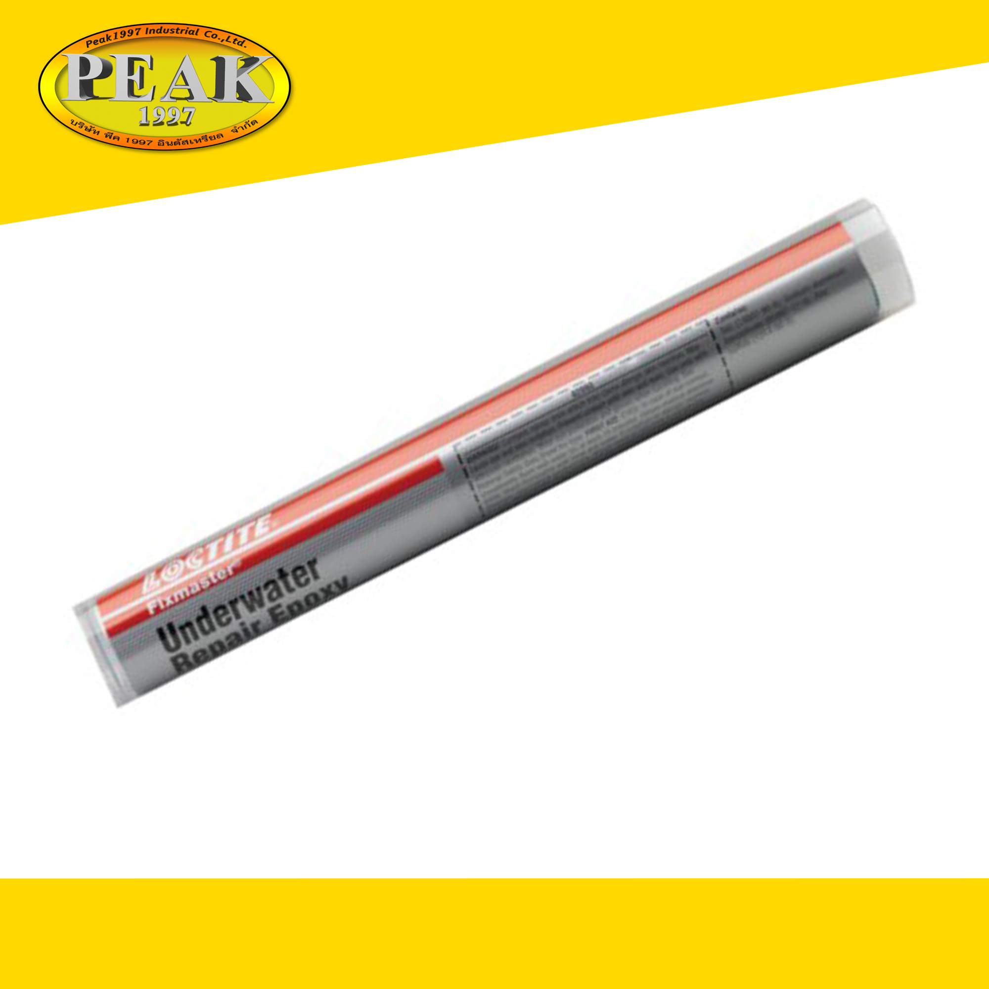 Loctite #EA 9490 Fixmaster Underwater Repair Epoxy-Stick กาวอีพอกซี่ แบบแท่ง สำหรับงานซ่อมแซมใต้น้ำ (82093) 4oz.