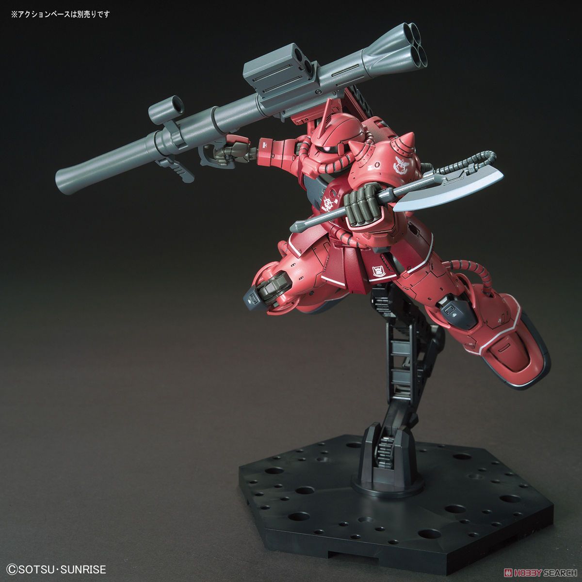 HG 1/144 MS-06S ZAKU II PRINCIPALITY OF ZEON CHAR AZNABLE S MOBILE SUITS RED COMET VER.