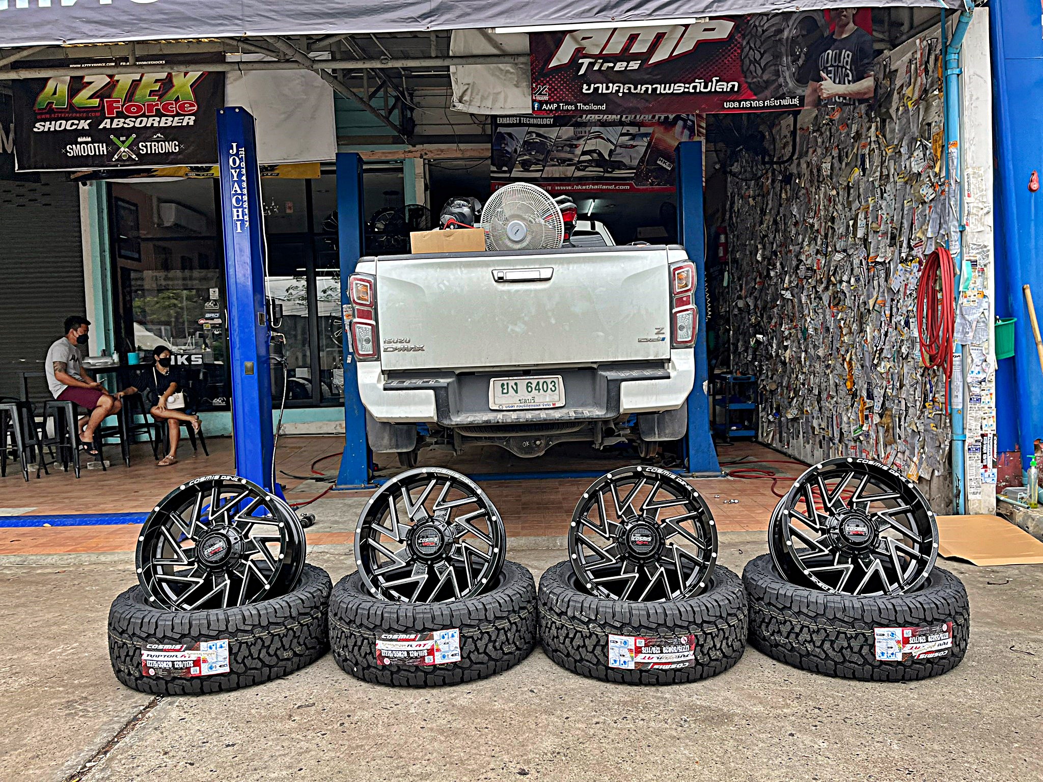 D_MAX_แบบไม่ยก