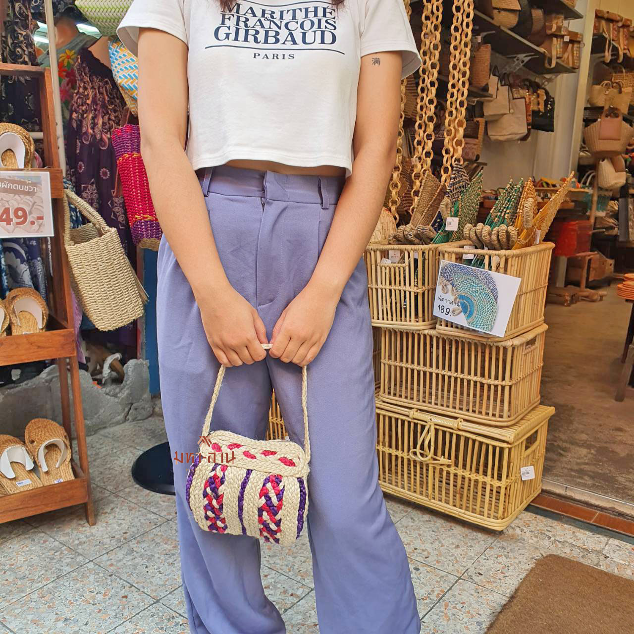 กระเป๋าสะพายข้าง กระเป๋าปอ กระเป๋าถัก กระเป๋าสาน🤎