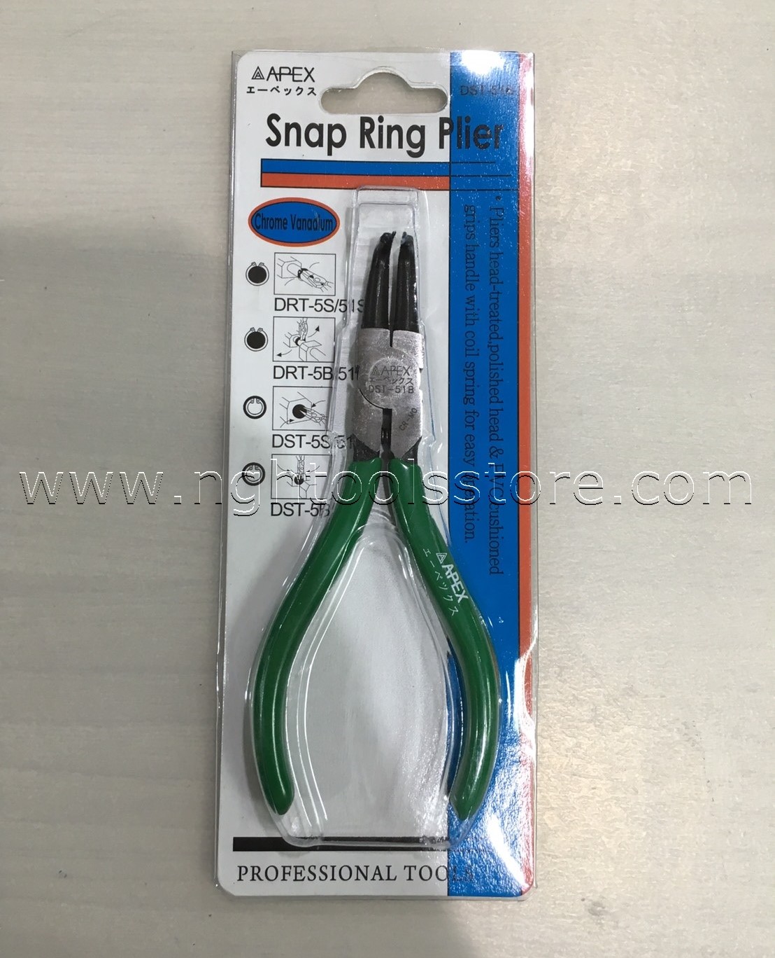 คีมหนีบแหวนปากงอ ขนาด 5" มินิ ยี่ห้อ APEX